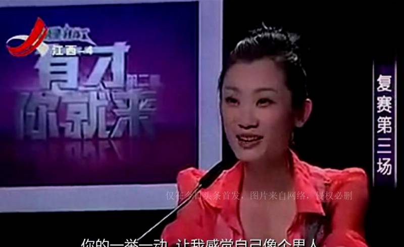 叶紫涵图片，镜头下的“反串演员”，历经坎坷终绽放，他的故事远比画面更动人