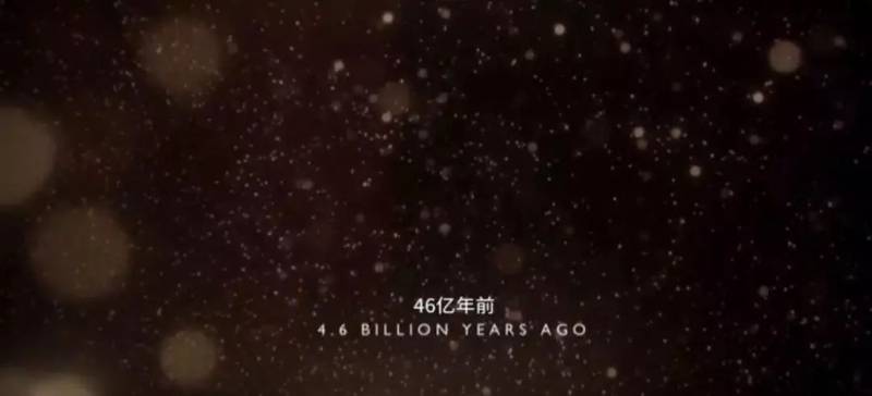 宇宙探秘 | BBC高分纪录片《行星》4小时完整版，探遍太阳系，揭秘八大行星的壮丽史诗