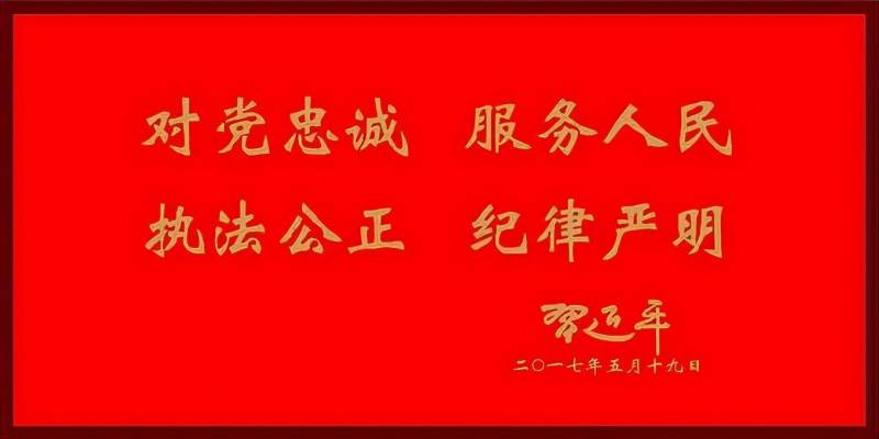 【郭海滨的微博】坚守公安初心，书写警界情怀 —— 成县公安局民警郭海滨的感人故事分享之路