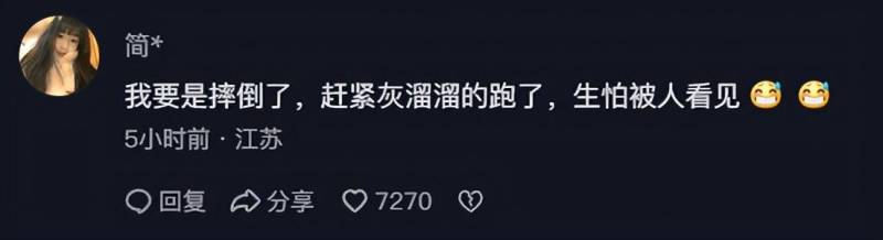 曾经在市报痛骂正义直言的青岛市民，如今现场直击勇敢斥责不公行为，网友纷纷力挺点赞