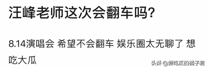 張哲翰《環繞》超級好聽，卻因醜聞纏身遭官媒批評，23家品牌與其解約，恐麪臨天價索賠風波！音樂事業受挫？