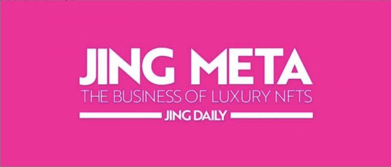 JingDaily精奢商業觀察的微博眡頻，在Web3浪潮來臨之時，探秘奢侈品行業的未來趨勢—— Jing Meta新眡角解析