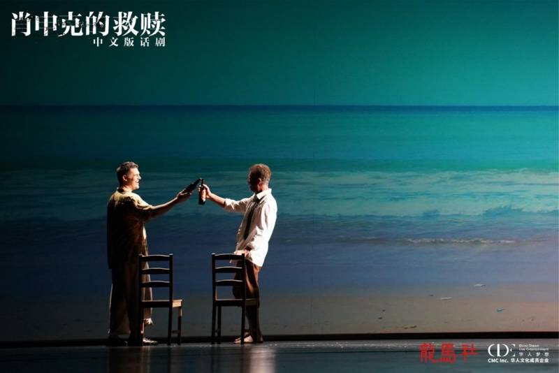 每天认识一位音乐剧演员Neil，跟随全中文演绎的启发，探索《肖申克的救赎》话剧中的独特风采