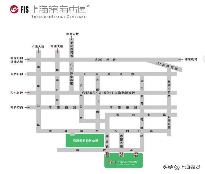 2024年清明节出行指南，祭扫路线推荐、旅游攻略一览，假期出行建议看这里→