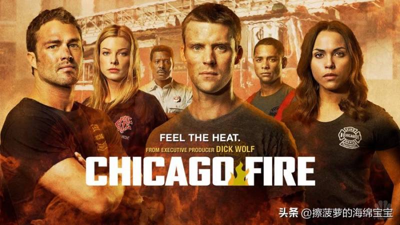 芝加哥火焰ChicagoFire的微博，深入探讨芝加哥消防局职级详解，了解烈焰英雄们的荣誉与责任