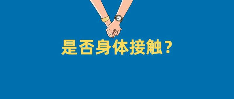 男人租女友回家过年，靠谱还是隐患？揭秘租友现象背后的真相