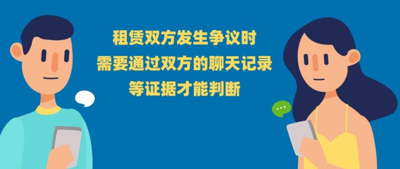 男人租女友回家过年，靠谱还是隐患？揭秘租友现象背后的真相