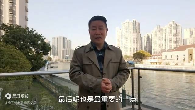 【快速学习】麻将机万能控制器，掌握实用技巧，避免操作雷区，成为麻将桌上的高手#麻将机操控秘籍#智能麻将实战技巧