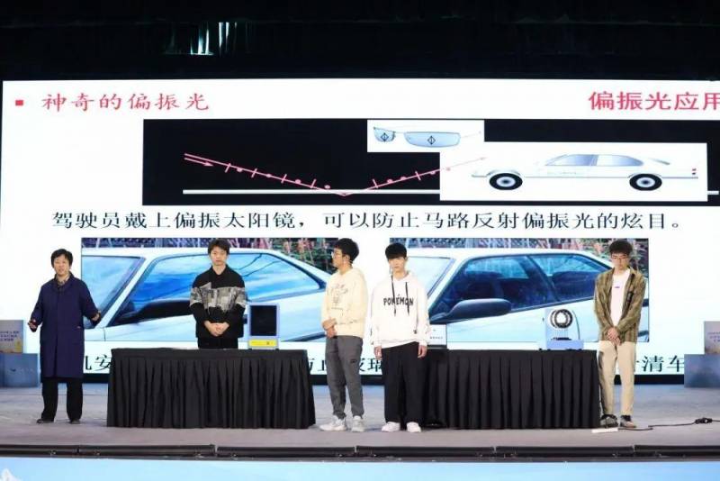 2024上海大师赛决赛震撼落幕，精彩对决回顾｜附决赛冠军及获奖选手名单