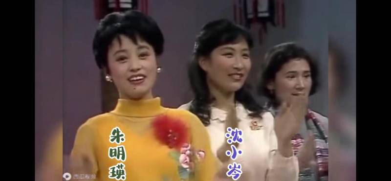 1984年央视春晚高清完整版，经典开场歌曲联唱，八位演员的风采重现，你还记得谁？