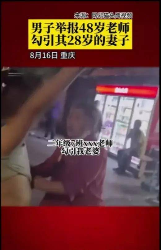 接吻视频高清版，辣眼睛瞬间！疑似名人秘密恋情曝光，街头巷尾激情深吻被抓拍！