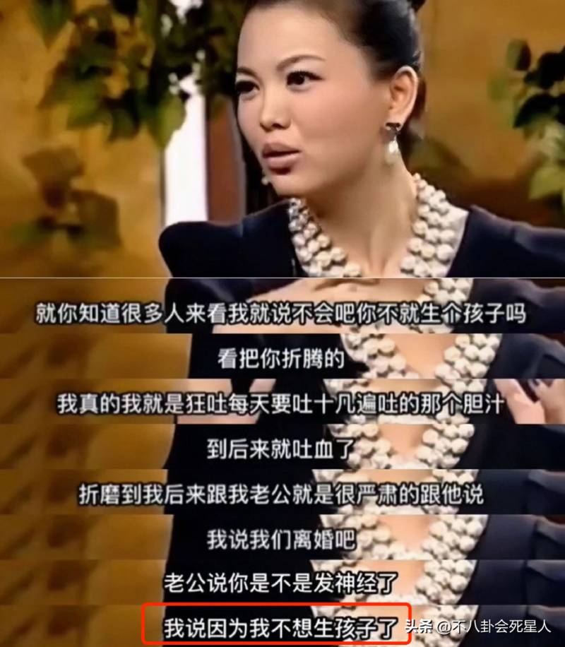 李湘怀孕喜添新成员，同样是母爱满溢，未来女儿眼神将有何差距？剖析李湘与梅婷的育儿观