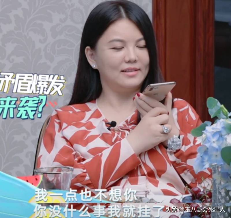 李湘怀孕喜添新成员，同样是母爱满溢，未来女儿眼神将有何差距？剖析李湘与梅婷的育儿观