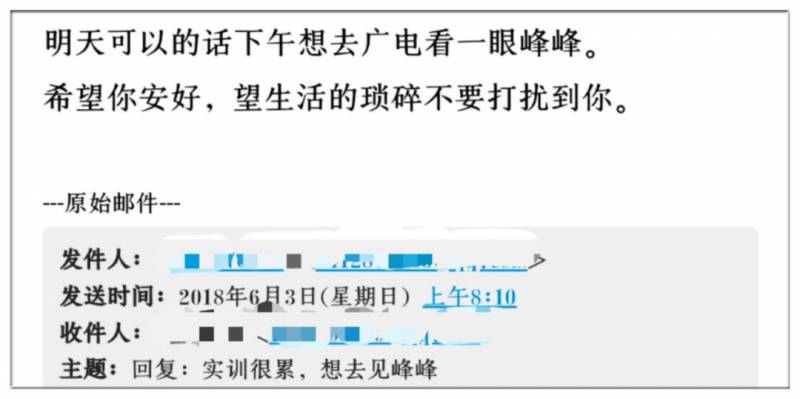 劉俊麟超話，飯圈一線年輕人爲愛豆撕番，社交舞台上的熱血與睏擾