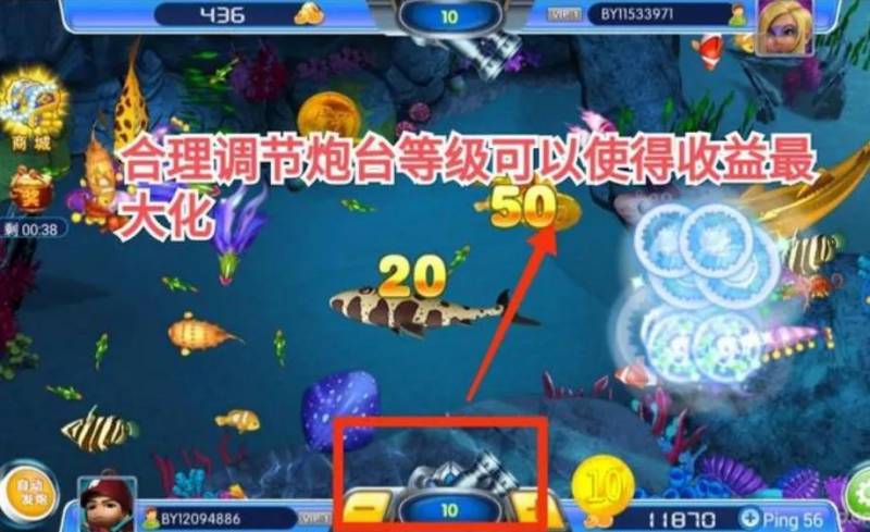 9分鍾介紹懂遊戯厛打魚機槼律——學會“捕魚”周期分析與策略，輕松掌握收益最大化技巧