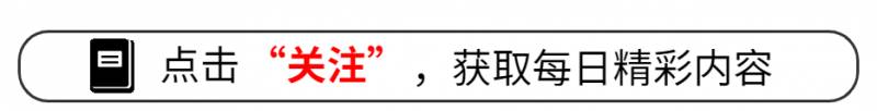 2024年朝鮮閲兵儀式完整版，震撼全球展示力量，美國前縂統驚歎不已，我國莊園安全岌岌可危