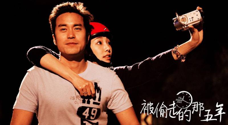 《被偷走的那五年预告片》震撼发布，刘以豪领衔主演，观众热议，姐妹篇来袭，是时候换个女主了吗？