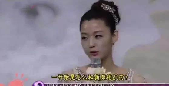 韩流女神全智贤离婚，背后隐情引人猜测，嫁入豪门的日子真的幸福吗？