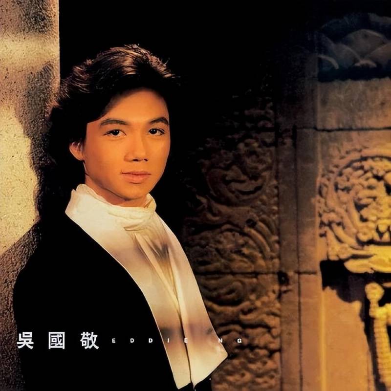 吴国敬《我说过要你快乐》1992年十大中文金曲颁奖礼现场，摇滚情怀沸腾，经典之夜再现