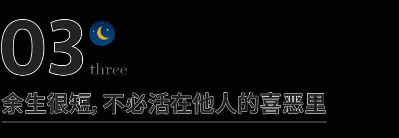 陈果音乐大师课超话，如果有人不欣赏你的音乐，记住这4句话点燃创作激情