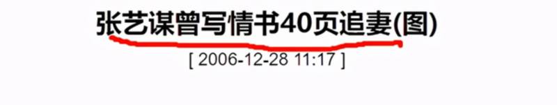 张艺谋前妻肖华如今70岁了，曾为爱付出青春，晚年孑然一身，岁月是否留痕？