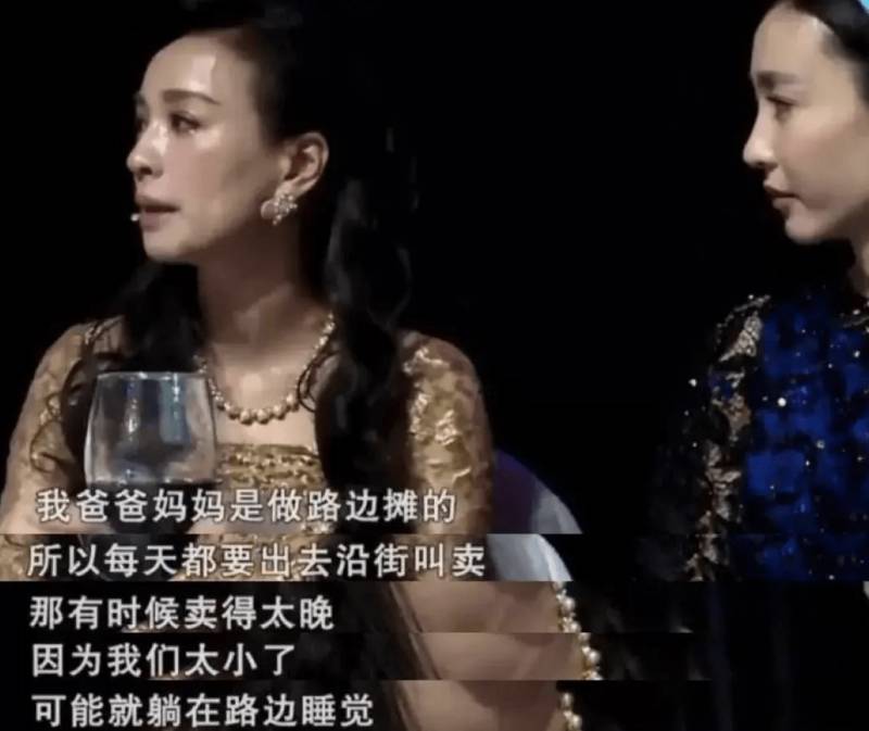 张庭不为人知的故事，从酒窝女神到“传销疑云”，她的背后真相远比你想象的更复杂