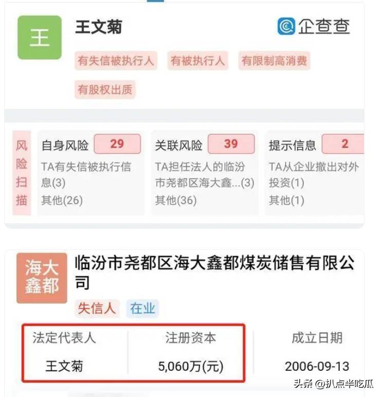 仝卓自爆高考舞弊后续，四年沉寂后再引风波，黑料频出，前程如何？