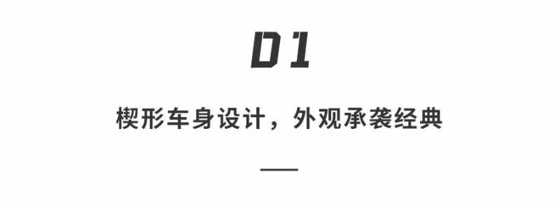 兰博基尼超跑开启混动新篇章，全球限量112台！全新「超级混合动力」震撼来袭，2.8秒破百速度传奇再续