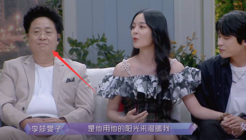 隔壁老樊和李莎旻子说会结婚的，女方甜蜜回应结婚计划，男方却含糊其辞，爸爸温馨提醒，不要受外界干扰