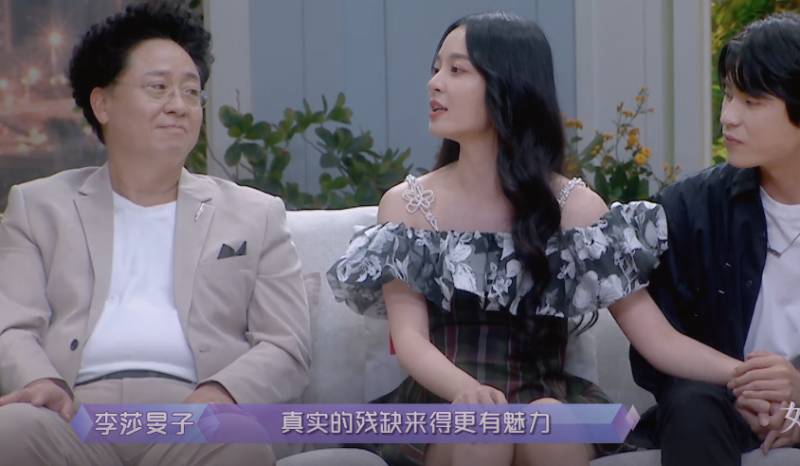 隔壁老樊和李莎旻子说会结婚的，女方甜蜜回应结婚计划，男方却含糊其辞，爸爸温馨提醒，不要受外界干扰