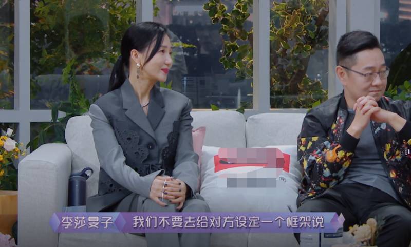 隔壁老樊和李莎旻子说会结婚的，女方甜蜜回应结婚计划，男方却含糊其辞，爸爸温馨提醒，不要受外界干扰