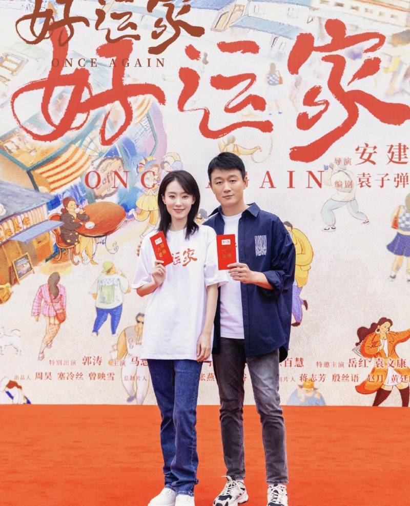 《美人天下》3位主演重聚，经典再现江湖，回忆杀满满，网友，时代的眼泪！仿《好事成双》热播，张小斐新剧开机热度不减，《人世间》2位美女重聚情怀满分。