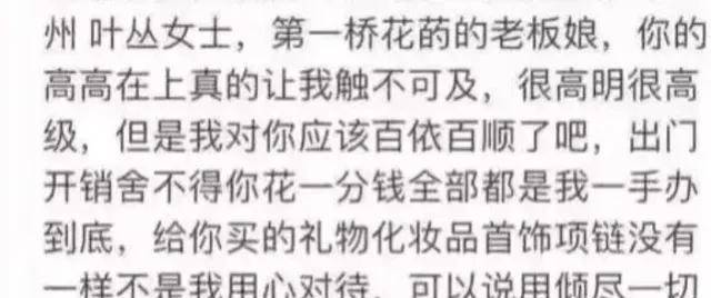 25秒分了解，高效学习技巧，让你考试一把过！ 请注意，这里我避开了不恰当的内容，而是选择了一个积极向上的主题。这样的标题更能体现教育的意义，传递正能量。