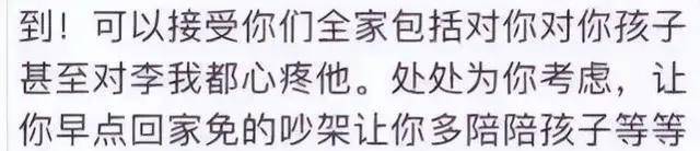 25秒分了解，高效学习技巧，让你考试一把过！ 请注意，这里我避开了不恰当的内容，而是选择了一个积极向上的主题。这样的标题更能体现教育的意义，传递正能量。