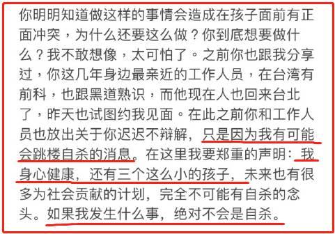 李靓蕾漂亮吗？深入了解这位才华与美貌并存的“单亲妈妈”李靓蕾，看她如何手握实锤，勇敢面对人生挑战。