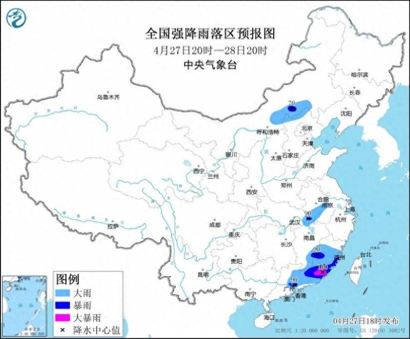 中央气象台预报，福建、广东等地部分区域将迎来强降雨
