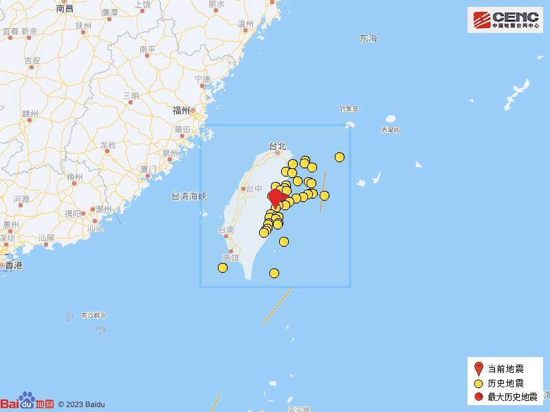 花莲县再次遭遇5.7级地震震动