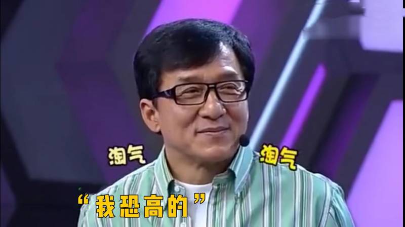 快乐大本营刘德华惊喜亮相，经典歌曲串烧，与谢娜佟丽娅趣互动，再现怼人逼婚名场面！