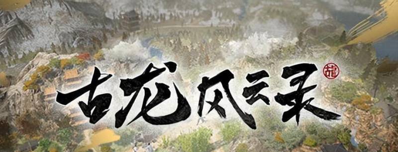 AOA《怦然心动》2024，年度盛宴！40余款高人气大作提前揭秘，潮流娱乐体验让你心跳加速！