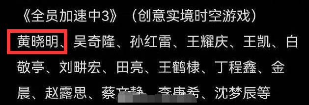 贤茜超话揭秘，明星私密浏览记录曝光，网友热传社死瞬间！有人自磕CP，有人偷吃瓜田猛料不断！