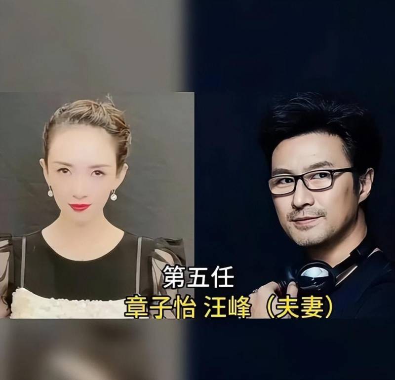 章子怡在節目中吼汪峰再廢話出去，夫妻分歧引關注，汪峰遭前妻指責家産耗盡皆因“自作孽”