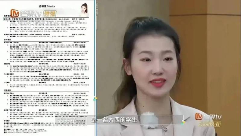 董明珠22岁女秘书视频卖货引热议，青春魅力圈粉无数，本人亲录视频回应网友关注