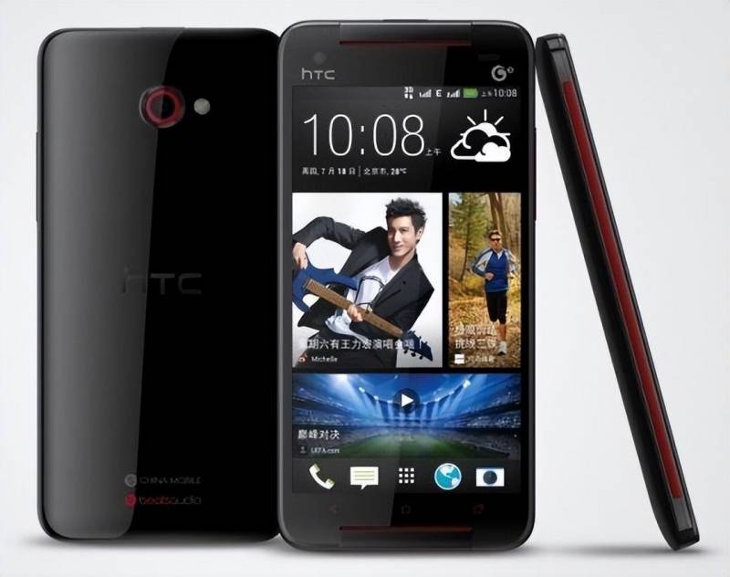 htc butterfly 评测，非一般的‘蝴蝶’——探寻HTC Butterfly系手机的卓越性能与惊艳视觉体验