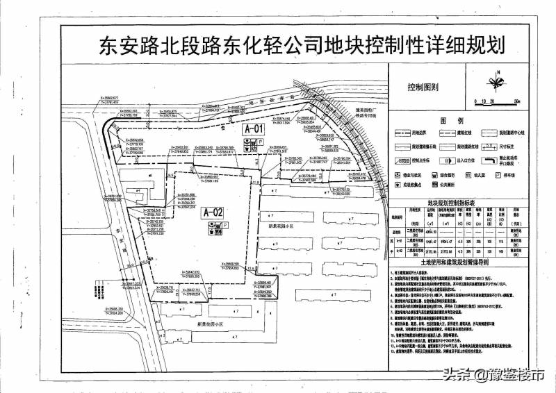 卫东翡翠网LD，稀缺翡翠珍品线上竞拍，LD品牌再创成交佳绩！平顶山卫东区珠宝市场繁华地段，投资收藏新热点！