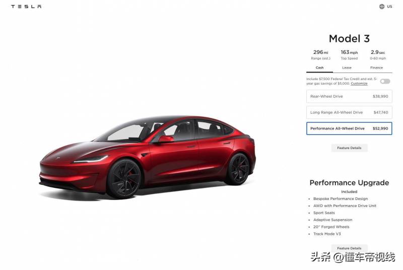 特斯拉Model 3升级版亮相，搭载第四代驱动单元，售价约38万元起