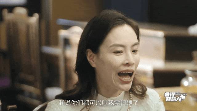 吴敏霞我为什么拉黑张继科，跳水皇后婚姻幸福，却与昔日好友疏远？