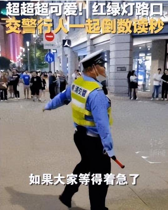 岳云鹏喝酒不怕交警，上海南京路跨界搭档朱贺，幽默互动引爆网络，赢得网友纷纷点赞！