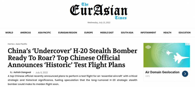 美言军事论坛的微博，【独家解析】隐形战轰H-20传闻即将首飞，美专家惊叹，中国装备更新速度是美国5倍，军事实力迅速崛起！