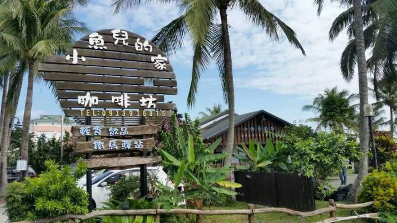 花蓮深度遊，七星潭至太魯閣國家公園，探尋清水斷崖——3日旅遊攻略，全景景點大揭秘