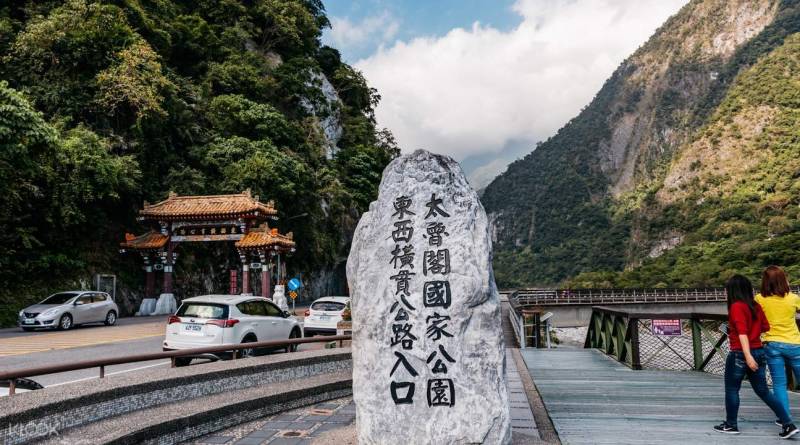 花蓮深度遊，七星潭至太魯閣國家公園，探尋清水斷崖——3日旅遊攻略，全景景點大揭秘